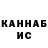 Метадон VHQ Samurai Karatel