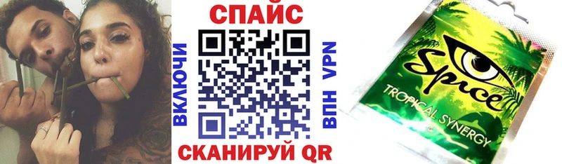 БУТИРАТ BDO гидра ССЫЛКА Голицыно