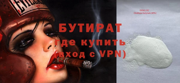 амфетамин Липки