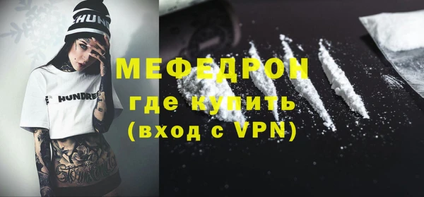 ешки Лихославль