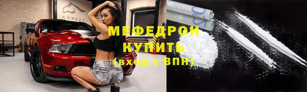 ешки Лихославль