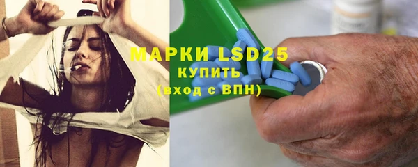 ешки Лихославль