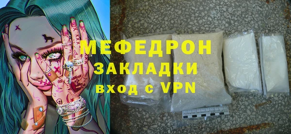 ешки Лихославль