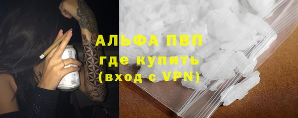 ешки Лихославль