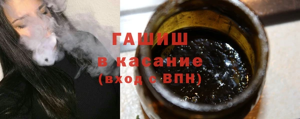 ешки Лихославль