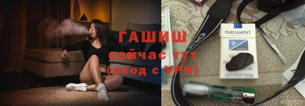 apvp Лиски