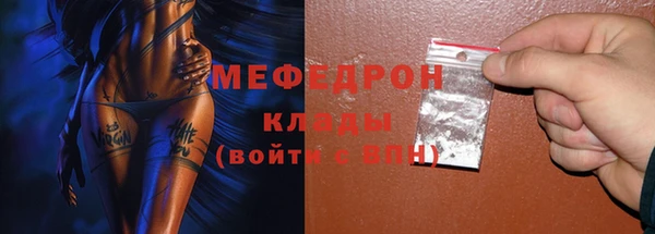apvp Лиски