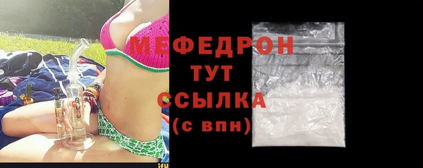 apvp Лиски
