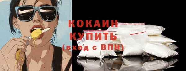 apvp Лиски