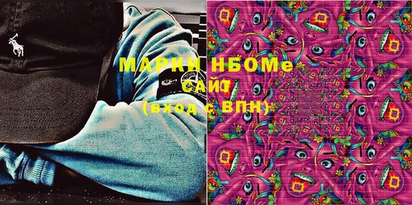 ешки Лихославль
