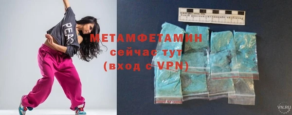 apvp Лиски