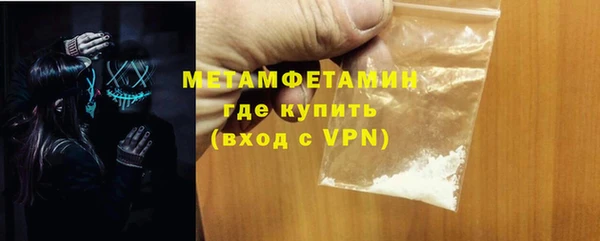амфетамин Липки