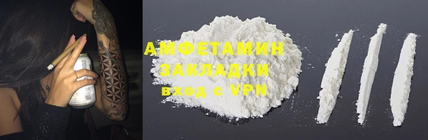 apvp Лиски
