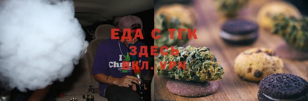 apvp Лиски