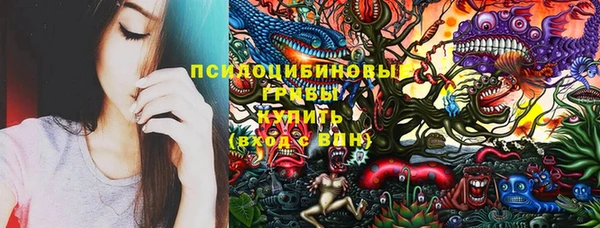 амфетамин Липки