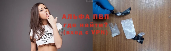 ешки Лихославль