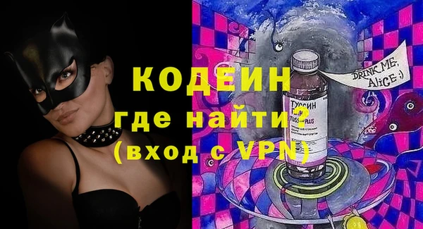 apvp Лиски