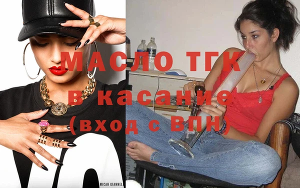 apvp Лиски