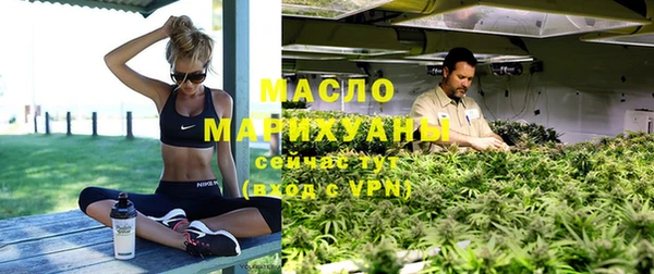 ешки Лихославль