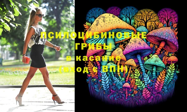 ешки Лихославль