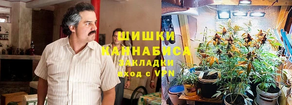 амфетамин Липки