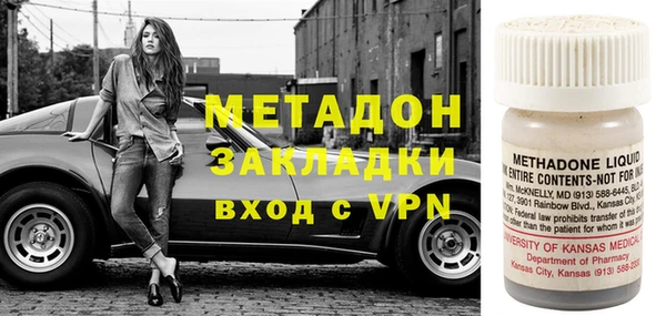 ешки Лихославль