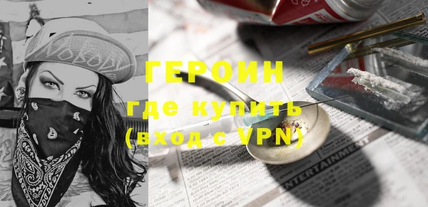 apvp Лиски