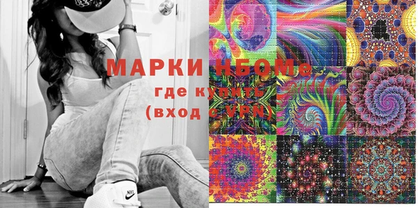 ешки Лихославль