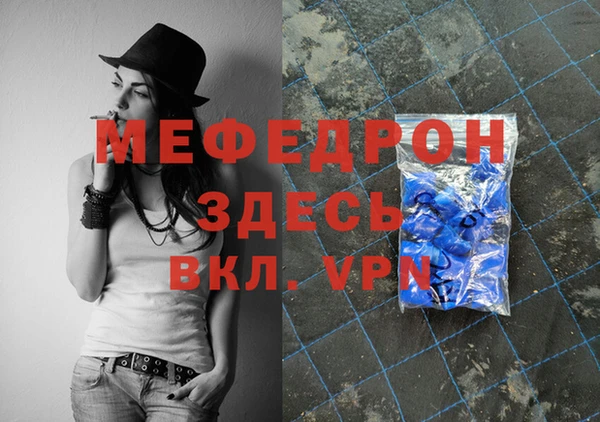 apvp Лиски