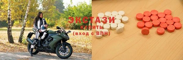 ешки Лихославль