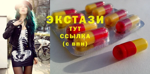 ешки Лихославль