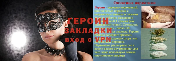 apvp Лиски