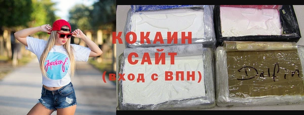 ешки Лихославль