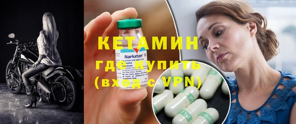 ешки Лихославль