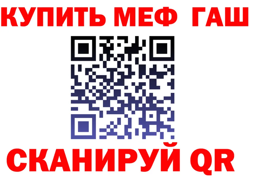 А ПВП СК КРИС вход это KRAKEN Голицыно