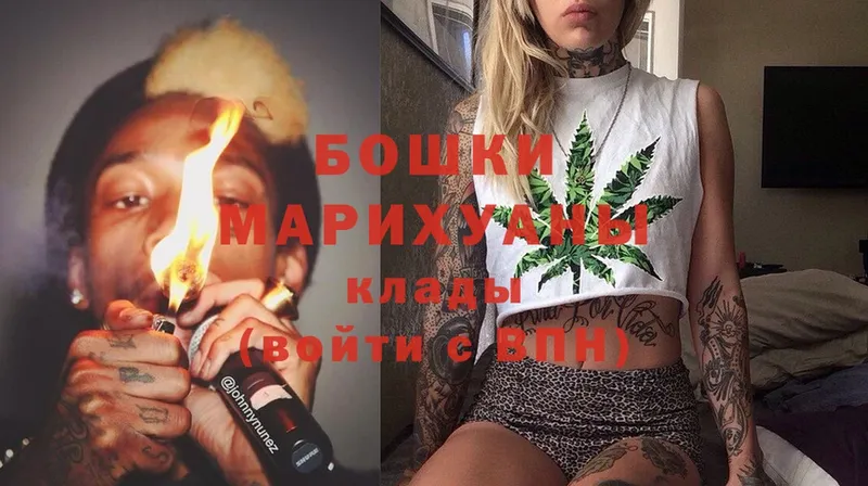 Шишки марихуана SATIVA & INDICA  Голицыно 